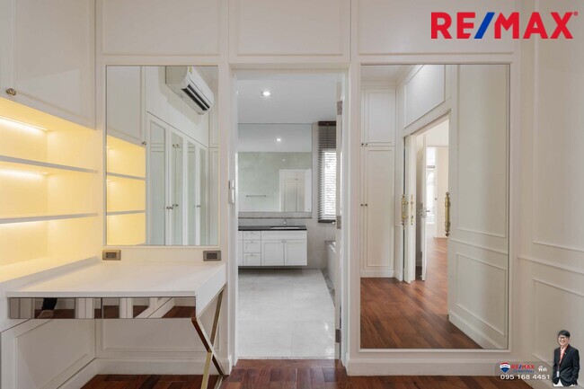 บ้านหรูบางนา TwoGrandeMonaco บางนา-วงแหวน (หลังมุม) บ้านเลขมงคล8 ร่มรื่น ใกล้เมกาบางนา