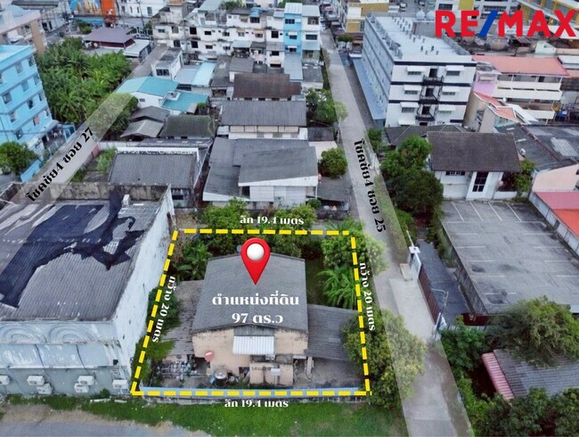 ขายที่ดินพร้อมบ้านเดี่ยว โชคชัย 4 ซอย 25 ขนาด 97 ตร.ว. หน้ากว้าง 20 เมตร ทรงสวยที่สุดในย่าน! ใกล้รถไฟฟ้าสายสีเหลือง 1.5 กม. — เหมาะสร้างบ้านหรูหรือรีโนเวท