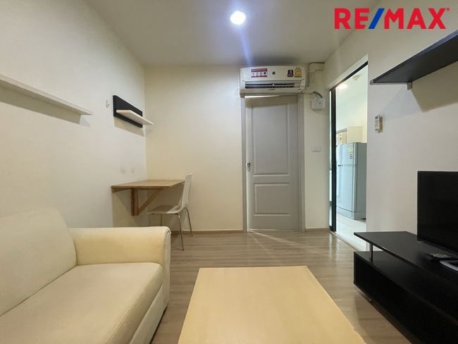 ขายคอนโดสุขุมวิท 115 B-Loft Sukhumvit 115 (บี ลอฟต์ สุขุมวิท115) BTS ปู่เจ้า สำโรง บางนา สมุทรปราการ เดินทางสะดวก หาของกินง่าย