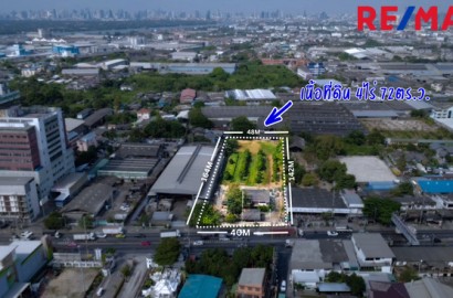 [HOT DEAL!] ขายที่ดิน 4-0-72 ไร่ ติดถนนปู่เจ้าสมิงพราย (ผังสีส้ม ย.6) ราคาเท่าประเมินกรมธนารักษ์! ปลดล็อกสร้างอาคารใหญ่พิเศษ 10,000+ ตร.ม