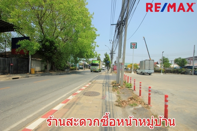 ที่ดินพุทธมณฑลสาย2 ทวีวัฒนา-กาญจนาภิเษก15 ใกล้พระเทพตัดใหม่ หมู่บ้านสินพัฒนาธานี ที่ดินสร้างบ้านถมแล้ว แปลงมุมสวย 100วา เดินทางสะดวกได้หลายเส้นทาง