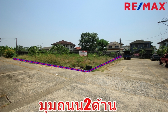 ที่ดินพุทธมณฑลสาย2 ทวีวัฒนา-กาญจนาภิเษก15 ใกล้พระเทพตัดใหม่ หมู่บ้านสินพัฒนาธานี ที่ดินสร้างบ้านถมแล้ว แปลงมุมสวย 100วา เดินทางสะดวกได้หลายเส้นทาง
