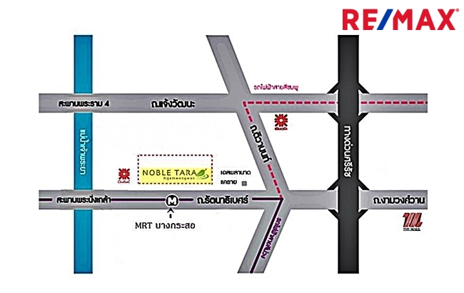ขาย บ้านเดี่ยว โนเบิล ทารา งามวงศ์วาน รัตนาธิเบศร์ แคราย หมู่บ้านติด MRT สายสีม่วง สถานีบางกระสอ ใกล้เซ็นทรัลรัตนาธิเบศร์