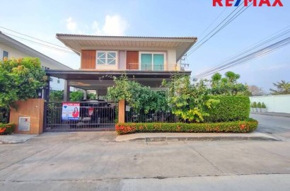 ขาย บ้านเดี่ยว หมู่บ้านศุภาลัย การ์เด้นท์วิลล์ รังสิต คลอง2 ติดถนนใหญ่รังสิต-นครนายก ฝั่งขาเข้า ใกล้ฟิวเจอร์พาร์ค รังสิต หลังมุม ถนนเมน ธัญบุรี ปทุมธานี