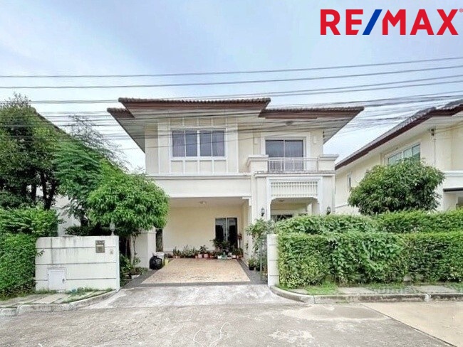 ขายบ้านเดี่ยว เดอะ เซนโทร รัตนาธิเบศร์ The Centro Rattanathibet 54.4 ตร.ว. เพียง 4 นาทีถึง MRT สถานีบางพลู