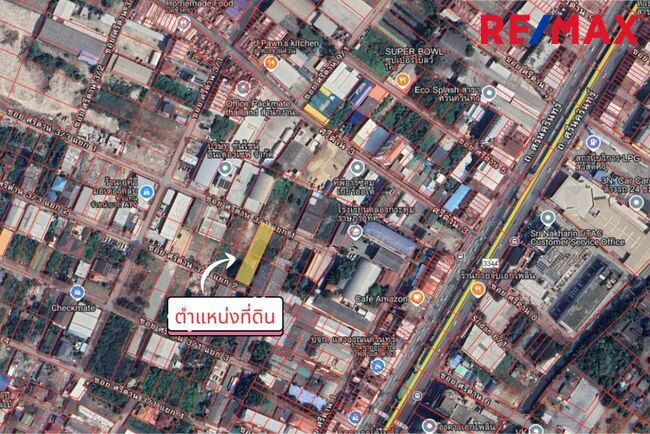 ขายที่ดินซอยศรีด่าน ถนนศรีนครินทร์ ซอยศรีด่าน 3/1 แยก 1 สำโรงเหนือ 205 ตรวใกล้แยกเทพารักษ์