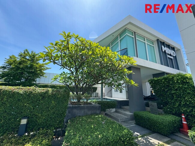 ขายบ้านเดี่ยว 3 ชั้น มายด์ ติวานนท์ | Rare Unit 7 ห้องนอน ครัวพรีเมียม ติดสวนส่วนตัว หน้าบ้านไม่ชนใคร ใกล้ MRT กระทรวงสาธารณสุข