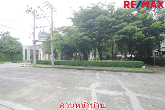 บ้านเดี่ยวคาซ่าวิลล์สุขุมวิท103 Casa Ville Sukhumvit 103 ตกแต่งต่อเติมพร้อมอยู่ 71.7ตารางวา บ้านตัวอย่าง บ้านรุ่นใหญ่ หน้าบ้านไม่มีบ้านตรงข้าม บ้านมุมตรงข้ามสวน หลังแรกของโครงการใกล้ป้อมยาม ทำเลดี