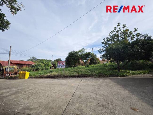 ที่ดิน2งาน ใกล้ทางด่วนและสถานีรถไฟฟ้าบางบำหรุ สร้างบ้าน โฮมออฟฟิศ ทำธุรกิจได้