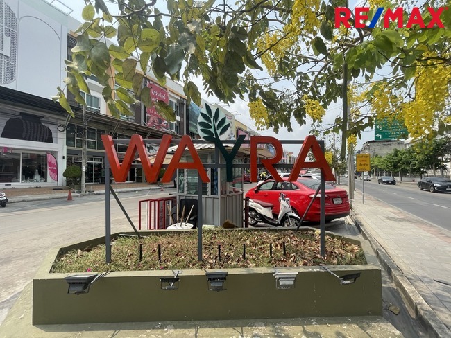 ขาย อาคารพาณิชย์ ซอยมิสทีน โครงการ เวร่า รามคำแหง สุวรรณภูมิ Wayra Ramkhamhaeng Suvarnabhumi แยกราษฎร์พัฒนา