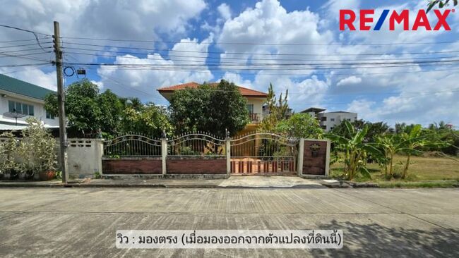 ขายที่ดินแปลงหน้ากว้างถมแล้ว 60 ตร.วา หมู่บ้าน PalmSpring Villa ใกล้สนามกอล์ฟปัญญาอินทรา ที่ดินถมแล้ว นานกว่า (28ปี+) ดิน Setตัวดีแล้ว