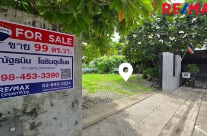 ปรับราคาพิเศษ (ลด 2.2 ล้าน) ขายที่ดิน ลาดพร้าว ซ.81, 99 ตร.วา แปลงมุมใน ที่ดินถมแล้ว นานกว่า ( 10 ปี+ ) ดินSetตัวดีแล้ว เหมาะกับการสร้างบ้าน ใกล้ MRT ลาดพร้าว 81 เพียง 950 ม. แปลงนี้น้ำไม่ท่วม