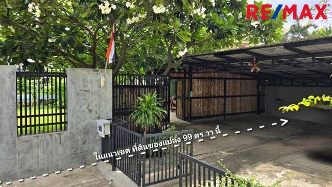 ปรับราคาพิเศษ (ลด 2.2 ล้าน) ขายที่ดิน ลาดพร้าว ซ.81, 99 ตร.วา แปลงมุมใน ที่ดินถมแล้ว นานกว่า ( 10 ปี+ ) ดินSetตัวดีแล้ว เหมาะกับการสร้างบ้าน ใกล้ MRT ลาดพร้าว 81 เพียง 950 ม. แปลงนี้น้ำไม่ท่วม