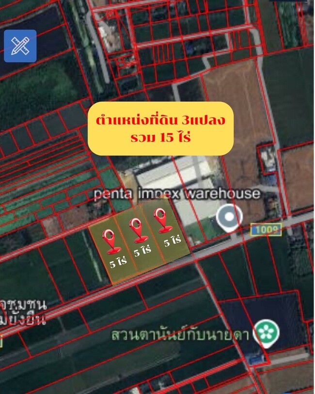 ขาย ที่ดินบางใหญ่ นนทบุรี 15 ไร่ ติดถนนใหญ่ ทำเลทอง ใกล้มอเตอร์เวย์ เหมาะลงทุน ที่ดินสำหรับสร้างโกดัง คลังสินค้า