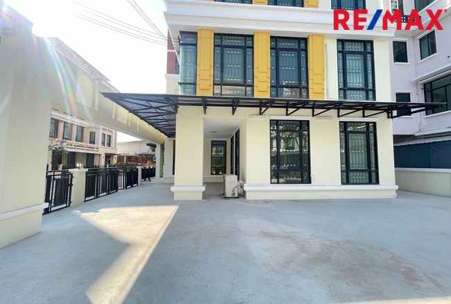 โฮมออฟฟิศบ้านกลางกรุง ออฟฟิศพาร์ค บางนา - ตราด กม.4